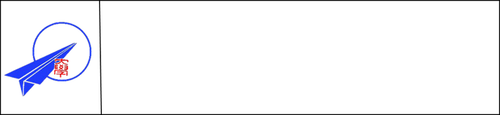 https://lacakusatsu.com/1-supportai/gakka/kenkoudukuri/reidaikousyou1.gif