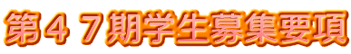 SVwWv