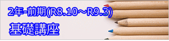 ��b�u��
