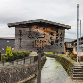 �j�]�����̋�